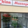 China Massage in Gailingen