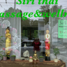 Siri Thai Massage & Wellness - Gelsenkirchen