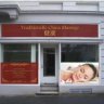 Chinesisches Massagezentrum in Wuppertal