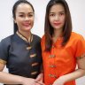 Tak & Gae Thaimassage Ludwigshafen