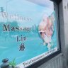 Lin Wellness Massage Düren