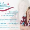 Mobile Wellnessmassage Winnwa / Graben-Neudorf