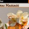 Baan Thai-Massage Landshut